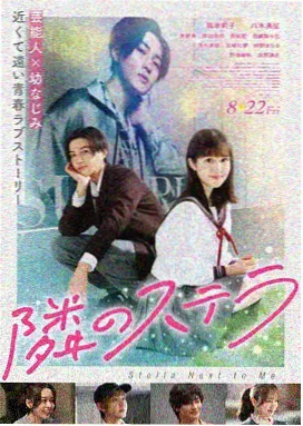 第二十条 电影 2024 张艺谋